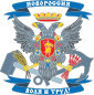 Coat of arms of Novorossiya