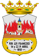 Герб муниципалитета Монтельяно