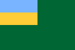 Versi bendera Republik Timur Jauh Ukraine (1917–1922) di Siberia