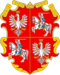 Herb Rzeczypospolitej Obojga Narodów