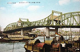 1930年代的海珠橋