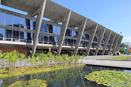 MAM Rio museum, by Affonso Eduardo Reidy (1960)