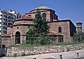 Hagia Sophia