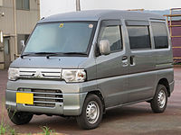 Mitsubishi Minicab CL van front view