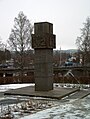 «Minnebauta over falne i andre verdenskrig» (Nordre park på Hønefoss)