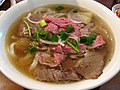 Pho de tenreira