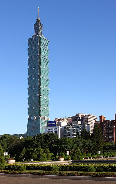 Die Taipei 101 soos gesien vanaf die Sun Yat-sen-gedenksaal in Taipei, Taiwan (Republiek China).