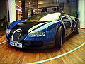 Bugatti Veyron концепциясы алдыңғы жағы