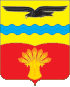 Coat of arms of Krasnogvardeysky District