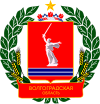 نشان رسمی استان ولگوگراد