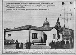 Pabellón de la Confederación Hidrográfica del Ebro