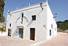 Ermita de la Font Santa