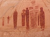 Хорсшу-Каньйон[en], наскельний живопис