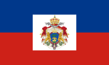 Imperial Flag of Haiti (1849-1859).svg