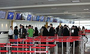 Mashhad Airport Terminal