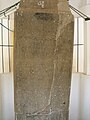 古彪基佛寺（英语：Gubyaukgyi Temple (Myinkaba)）的妙色底石碑（英语：Myazedi inscription）（巴利語石面），刻於1113年。