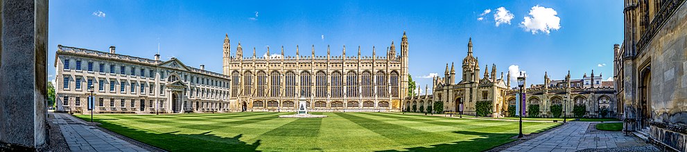 Panorama of King's College Front Court