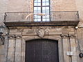 La porta del palau episcopal, que vaig carregar perquè no hi havia res millor per bisbat de Barcelona i ara és a no:Palau Episcopal (Barcelona)