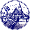 Official seal of Phnom Penh