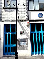 Trident Studios in 2018