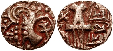 Moneda del rey Vajraditya (Vigraha Deva) de la dinastía Karkota, c. 763-770