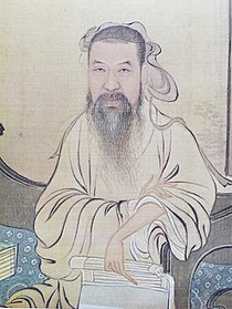 清禹之鼎绘《王士禛幽篁坐啸图卷》，故宫博物院藏