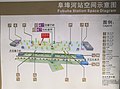 阜埠河站空间示意图（3号线开通之前）