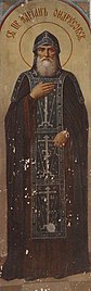St. Adrian of Ondrusov.