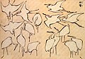 Haikaroita teoksessa Denshin kaishu ippitsu gafu, 1823.