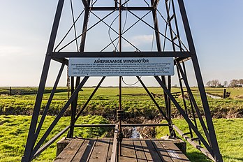 Détail d'une pompe à vent utilisée pour le drainage d'un polder du village de Goingarijp (Frise). (définition réelle 5 184 × 3 456)