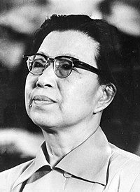 ג'יאנג ב-1976