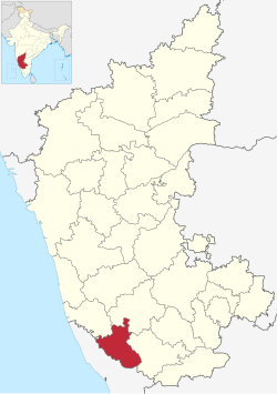 குடகு இராச்சியம்