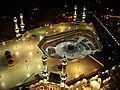 Kabah at Masjid-ul-Haraam in the City of Makkah