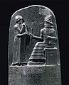 Part superior de l'Estela d'Hammurabi (2.098 aC)