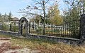 Кладовище хутора Мриги