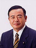 Nariaki Nakayama