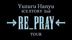 Official logo of the Repray Tour