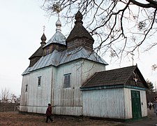 église de la Trinité classée[3],