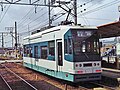 第41回ローレル賞 名古屋鉄道モ800形