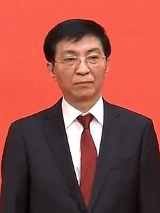Wang Chu-ning