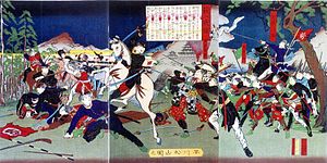 Восстание в Хаги ( изображение работы Мацуямы Хаякава)