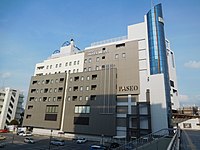 JR東日本ホテルメッツ宇都宮 （2020年4月）
