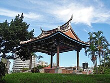 Taiwan Castle North gate.JPG