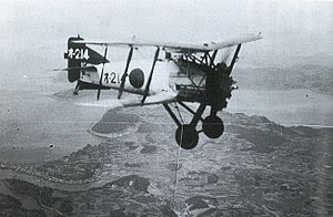 Nakajima A1N