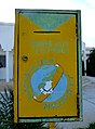 A postbox in the airport of Atar, the Adrar's main town