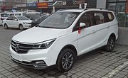 Baojun 730