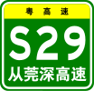 S29