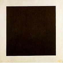 Carré noir sur fond blanc, de Kasimir Malevitch. La peinture en 1915 sur Commons