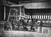 Ekspozisiya direktorları (1872)