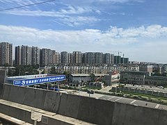 Urbanisation contrôlée, fonctions séparées, modules standardisés. Caojin, Cuqiao Subdistrict (en), District de Wuhou, Sichuan. 2019